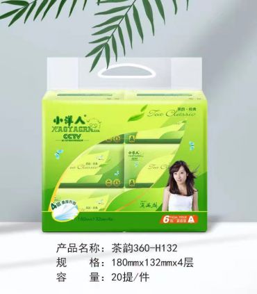 CCTV小洋人茶韻360-H132|保定面巾紙廠(chǎng)家|河北面巾紙廠(chǎng)家